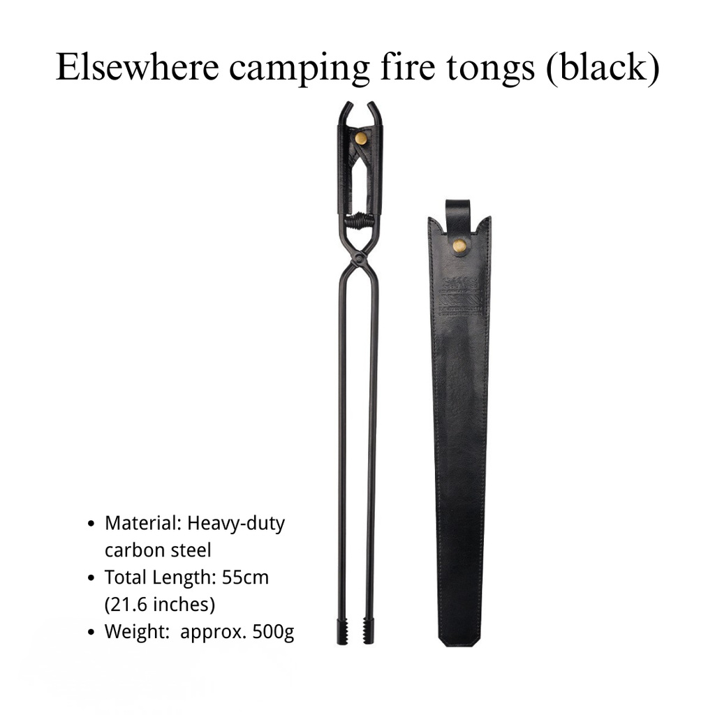 Elsewhere Camping Fire Tongs (Black/Brown)