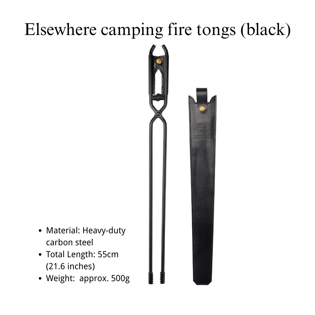 Elsewhere Camping Fire Tongs (Black/Brown)